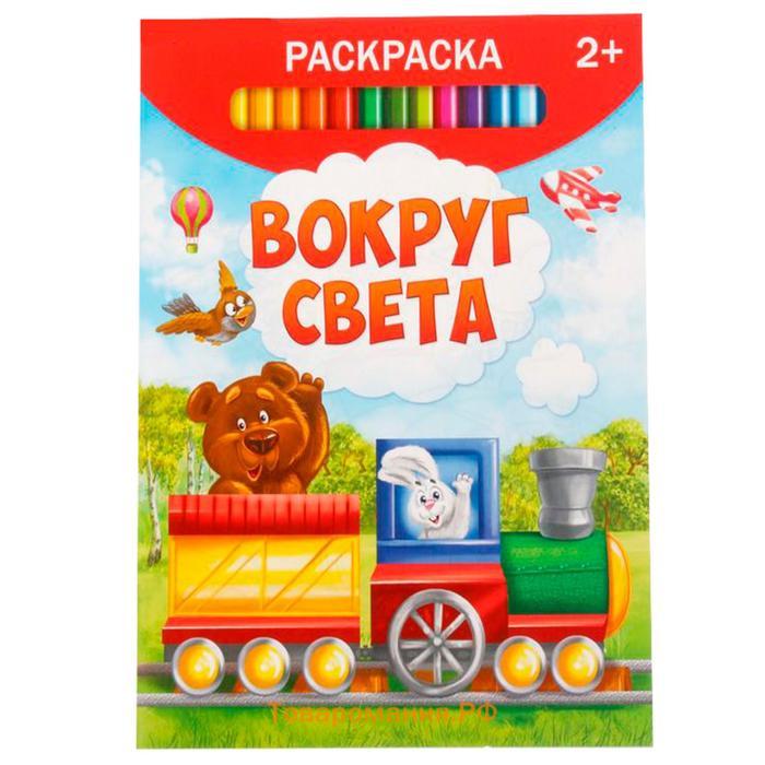 Новогодний подарок, сладкий, детский «Карусель», конфеты, 500 г