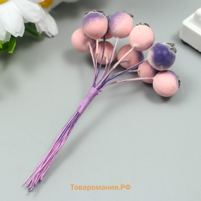 Декор для творчества "Ягодка рябины" 1 букет=10 ягод розово-фиолетовый иней 10х1,5 см