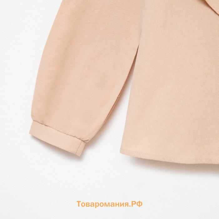 Блузка для девочки MINAKU цвет бежевый, рост 134 см