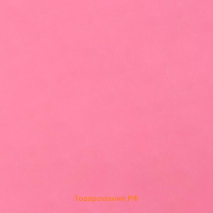 Фоамиран, светло - розовый, 1 мм, 60 х 70 см