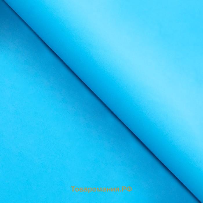 Фоамиран, голубой, 1 мм, 60 х 70 см
