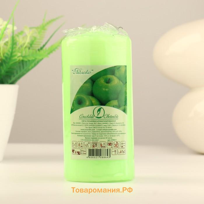 Свеча - цилиндр ароматическая "Яблоко", 6х12,5 см, 35 ч, 283 г, зеленый