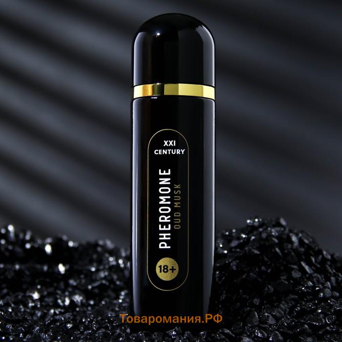 Туалетная вода мужская с феромонами PHEROMONE OUD MUSK, 100 мл