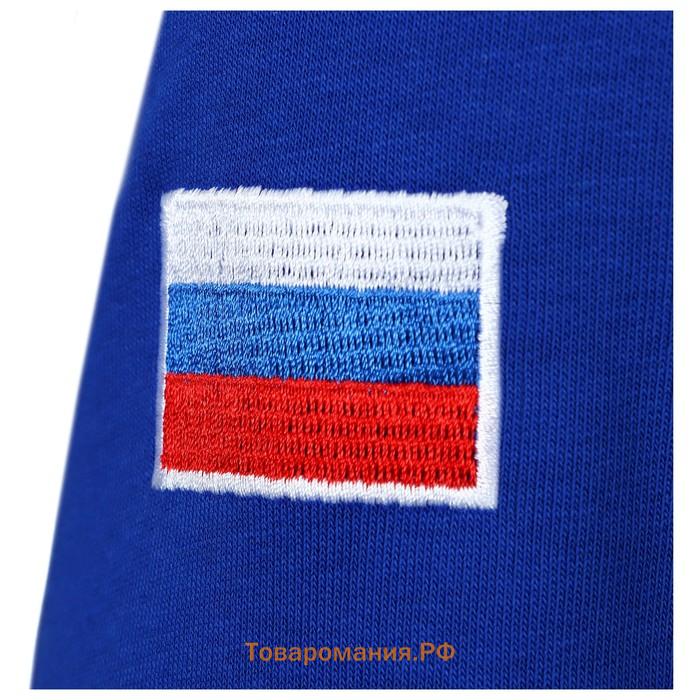 Толстовка женская ONLYTOP, р. 46