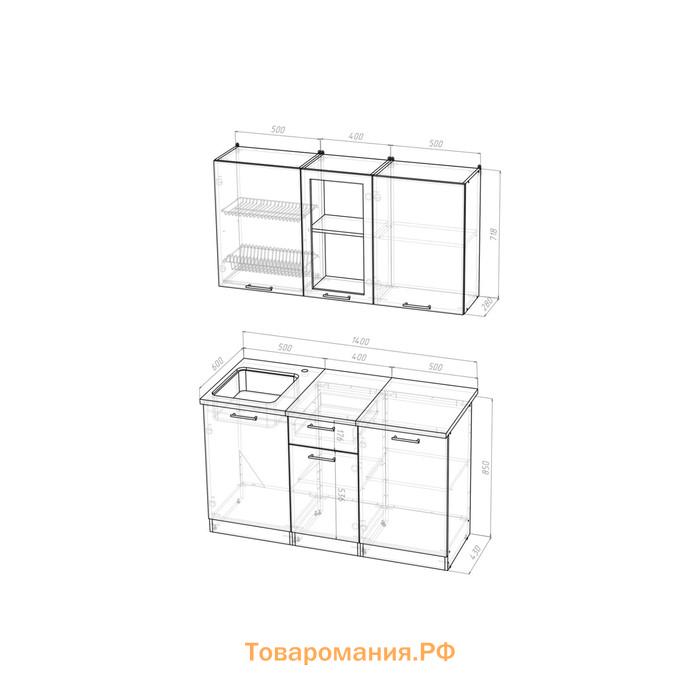 Кухонный гарнитур Амели медиум 1400х600 Белый/Дуб бунратти/Дуб грей