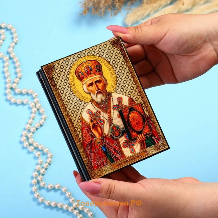 Шкатулка «Святитель Николай Чудотворец»  10×14 см, лаковая миниатюра