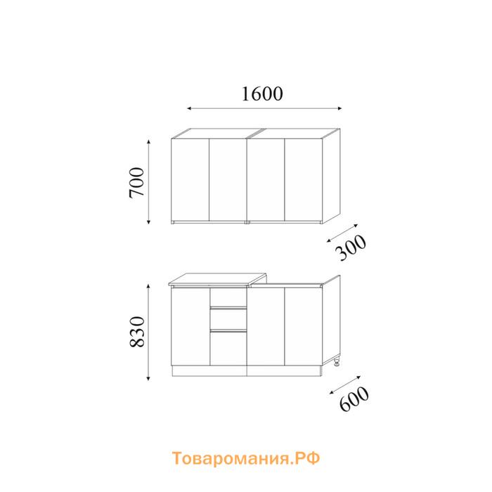 Кухонный гарнитур «Стиль», 1600 мм, белый/белый