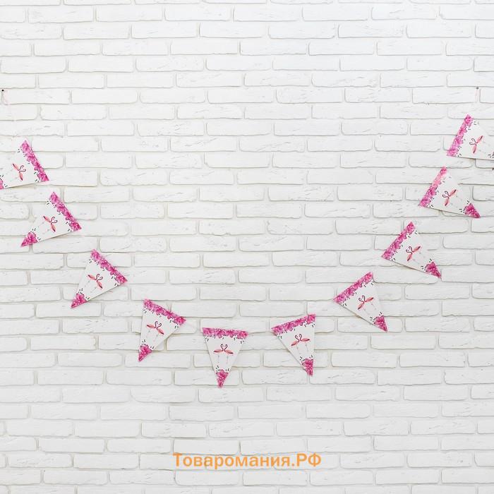 Гирлянда «Фламинго», 3 метра, цвета МИКС