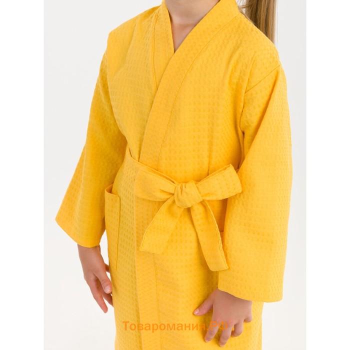 Халат вафельный детский «Кимоно», размер 34, цвет желтый