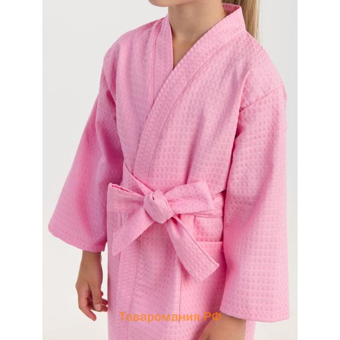 Халат вафельный детский «Кимоно», размер 42, цвет розовый