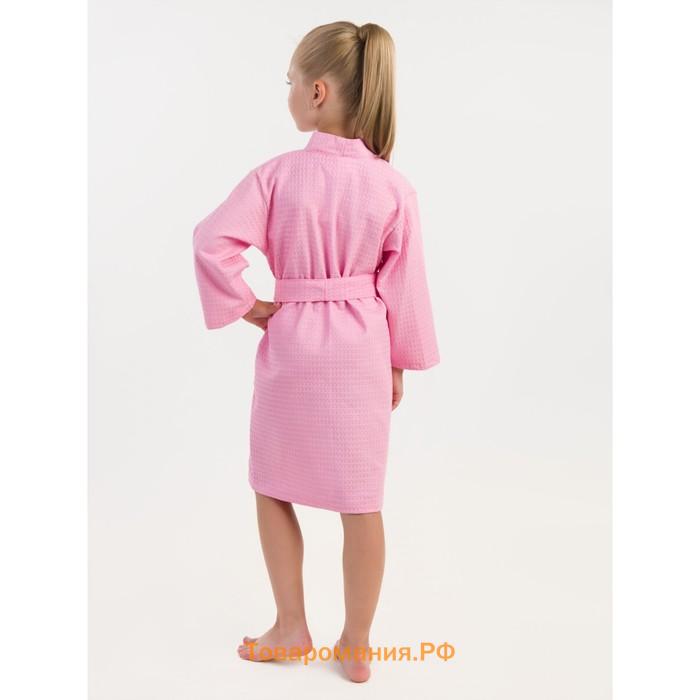 Халат вафельный детский «Кимоно», размер 42, цвет розовый