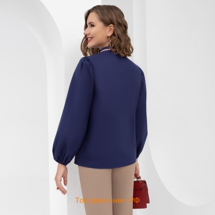 Блуза женская Charutti «Придумала сама», размер 44, цвет тёмно-синий