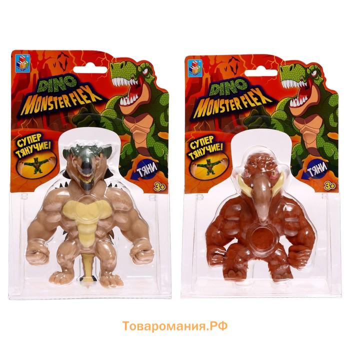 Тянущаяся фигурка Monster Flex. Dino, 14 см, 14 видов, МИКС