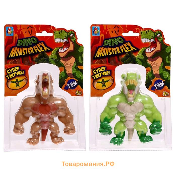 Тянущаяся фигурка Monster Flex. Dino, 14 см, 14 видов, МИКС