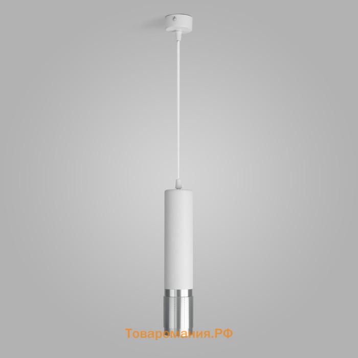 Подвесной светильник Tony, 40Вт, GU10, 6,3x6,3 см