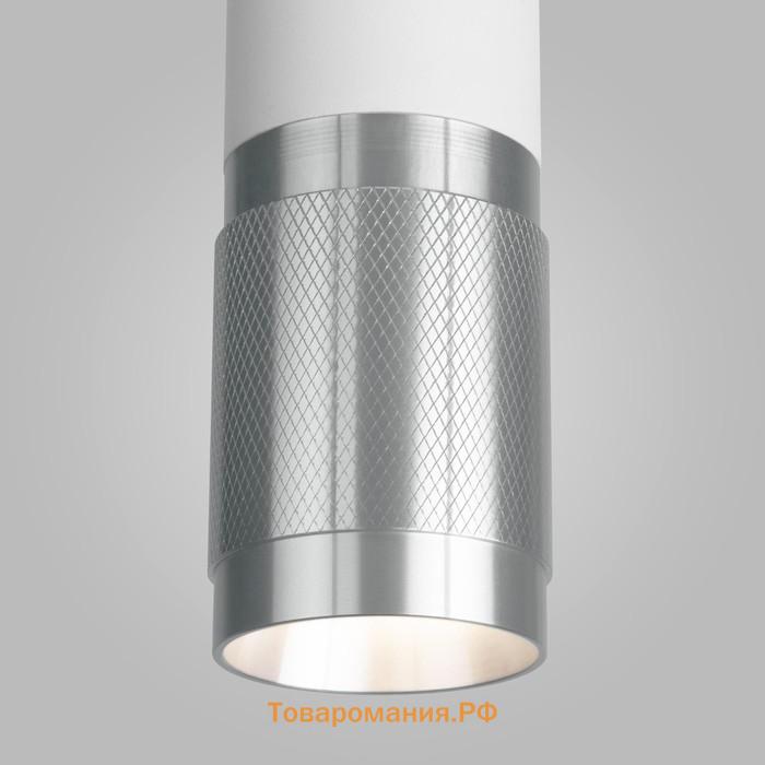 Подвесной светильник Tony, 40Вт, GU10, 6,3x6,3 см