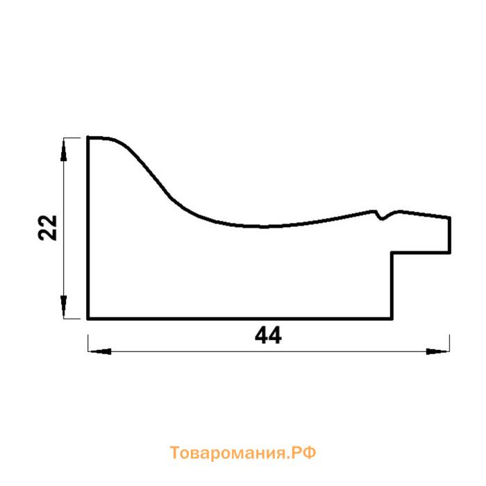 Фоторамка пластик "МИРАМ" 20х30 см, 674483-8, (пластиковый экран)