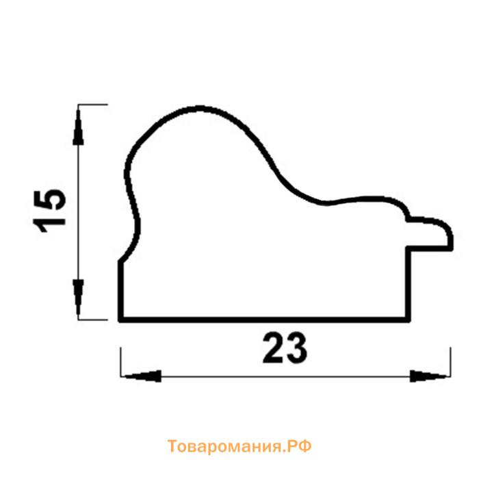 Фоторамка пластик "МИРАМ" 15х21 см, (пластиковый экран), серый