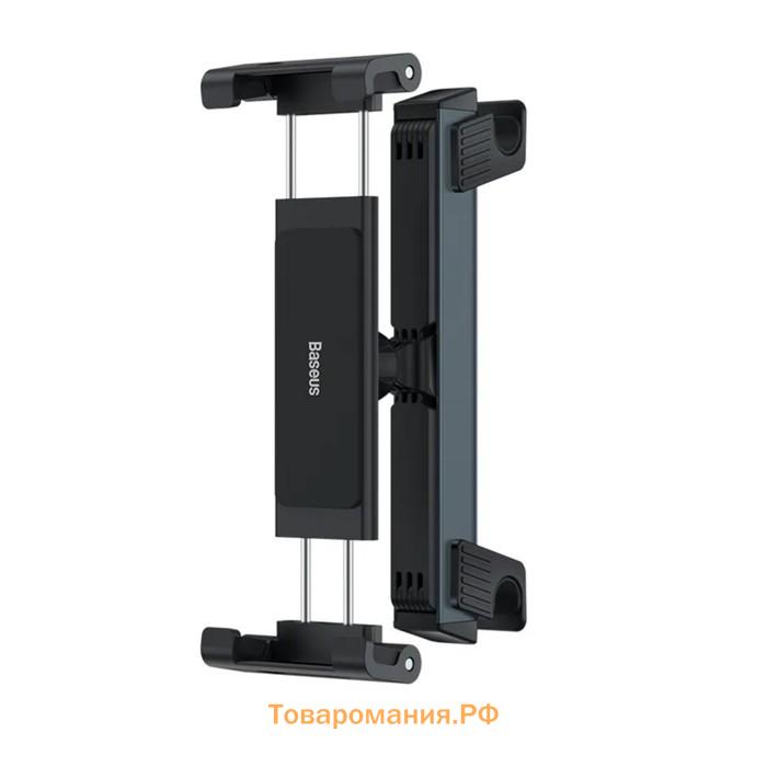 Автомобильный держатель для смартфона Baseus JoyRide Pro Backseat Car Mount Black