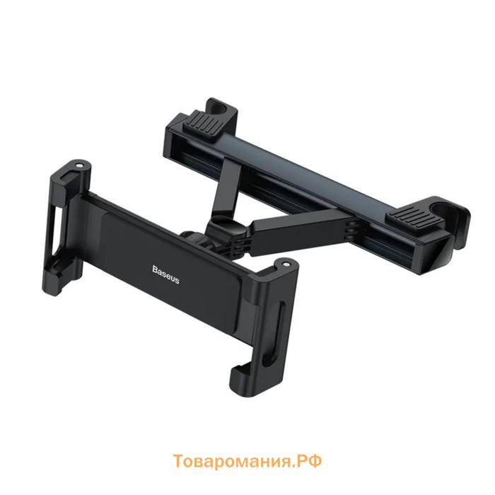 Автомобильный держатель для смартфона Baseus JoyRide Pro Backseat Car Mount Black