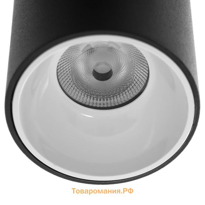 Светильник "Роллфи" LED 4000К 10Вт DIM220 IP54 черный белый 7,5х7,5х10см