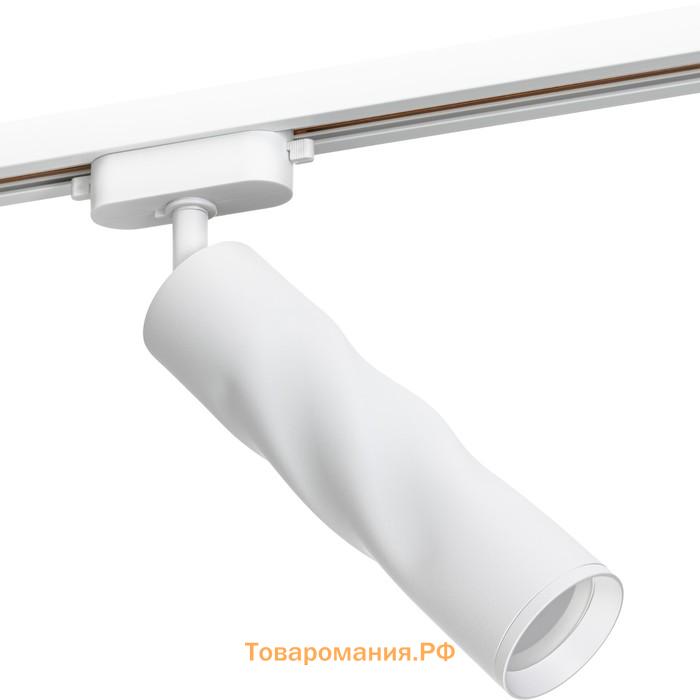 Светильник трек-й повор ARTLINE 55×200 GU10 230В алюм 2.6м² бел Ritter