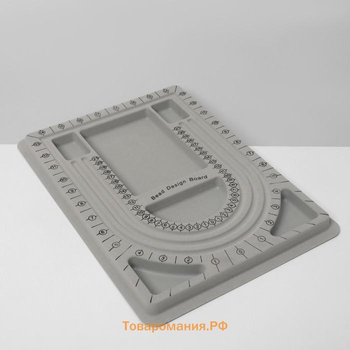 Подставка универсальная для украшений QF «Трафарет», 24×32.5×1.5 см, серая