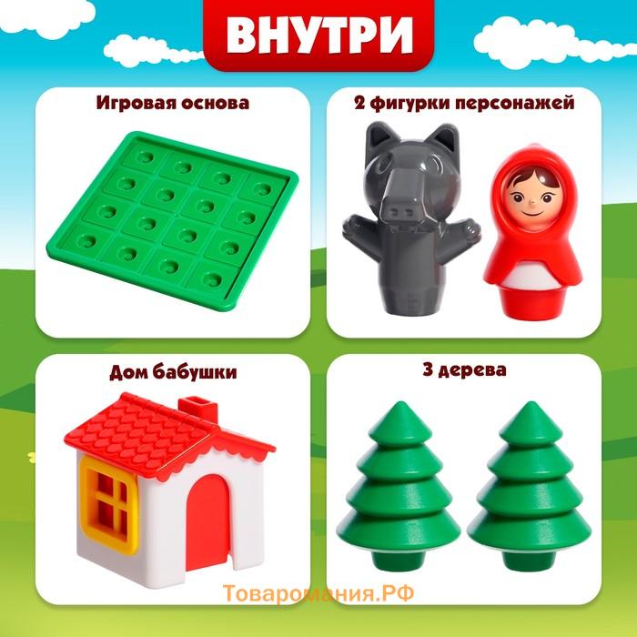 Настольная игра «Найди дорожку», 1 игрок, 5+