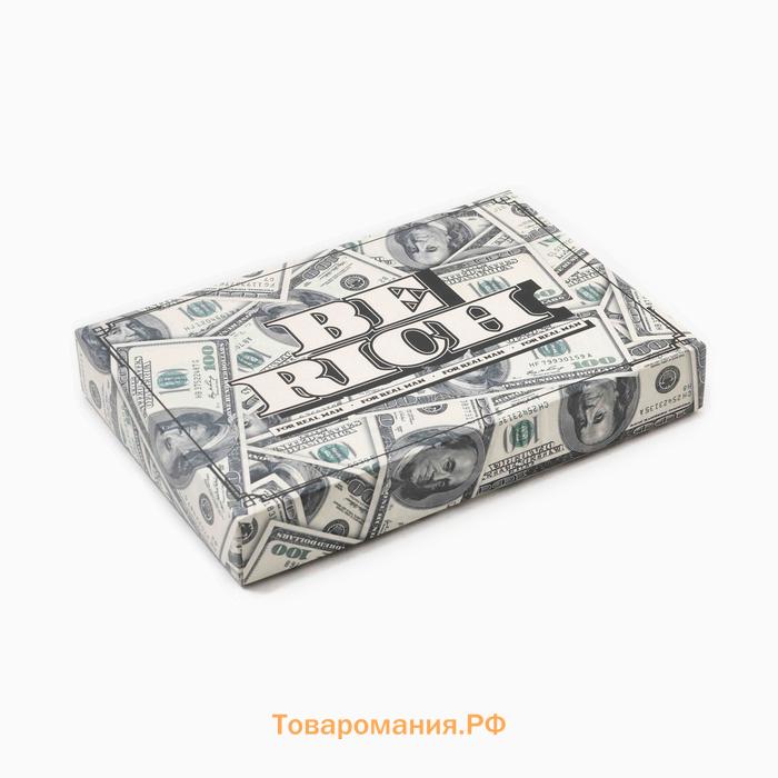 Набор трусов KAFTAN Be Rich=2 штуки, чёрный/хаки, размер 52