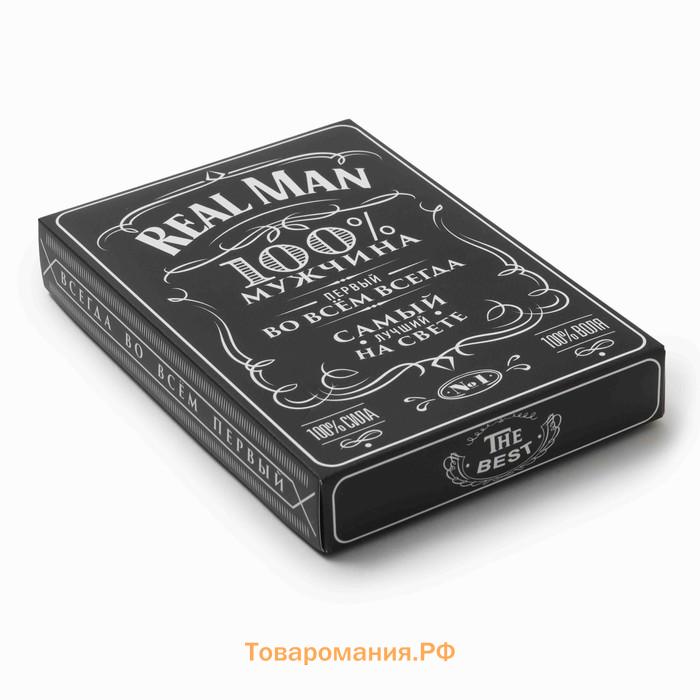 Набор трусов KAFTAN Real Men 2 штуки, размер 46