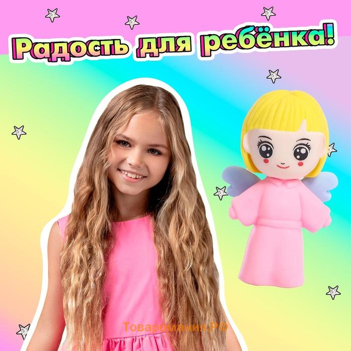 Игровой набор ластиков «Феечка», 4 шт., МИКС