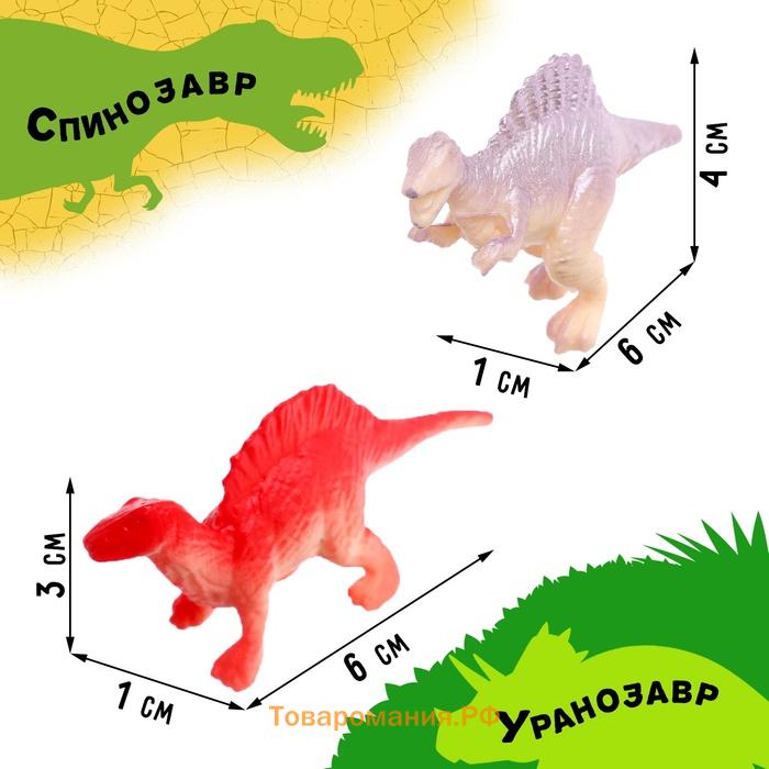 Набор животных «Дино-мир», 14 фигурок