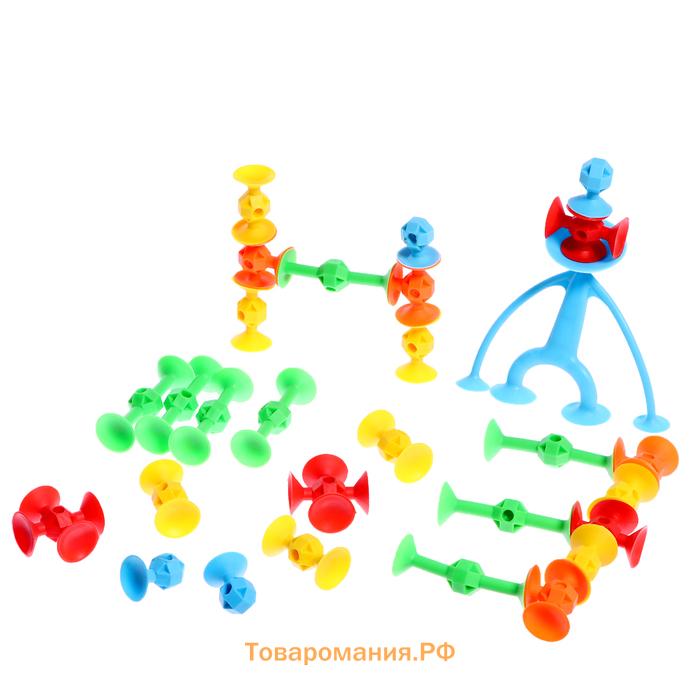 Мягкий конструктор детский «Присоски», 29 деталей