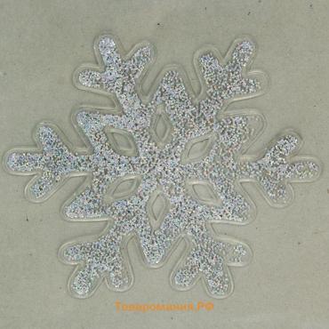Наклейка на стекло "Снежинка" 15х15 см, серебро