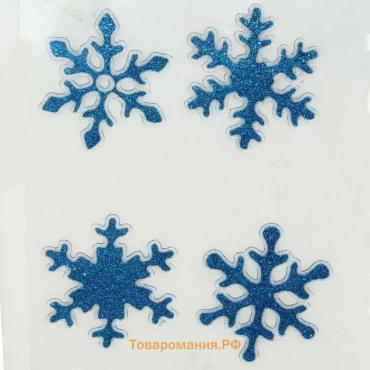 Наклейка на стекло "Синие снежинки" (набор 4 шт) 8х8,5 см, синий