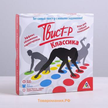 Настольная подвижная игра «Твист-р. Командный турнир», 14+