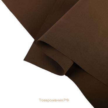 Фоамиран иранский 0,8-1 мм (тёмно-коричневый/191) 60х70 см