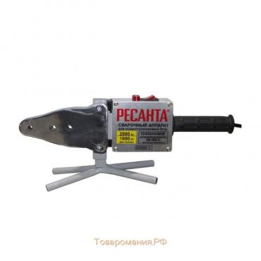 Аппарат для сварки пластиковых труб "Ресанта" АСПТ-2000