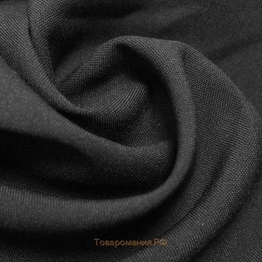Ткань костюмная габардин, ширина 150 см, цвет тёмно - серый