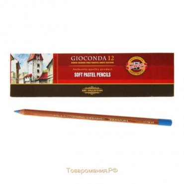 Пастель сухая в карандаше Koh-I-Noor GIOCONDA 8820/10 Soft Pastel, синий ультрамарин