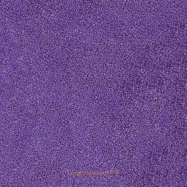 №13 Цветной песок «Фиолетовый» 500 г