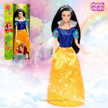 Кукла-модель шарнирная «Сказочная принцесса. История о заколдованном яблоке»