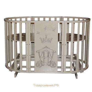 Кроватка-трансформер 6 в 1 Sofia 2 «Корона», универсальный маятник, круглая/овальная, цвет слоновая кость