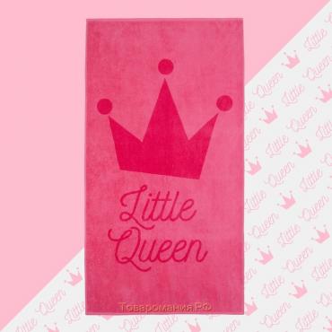 Полотенце махровое "" Little queen, 70х130 см, 100% хлопок, 420гр/м2