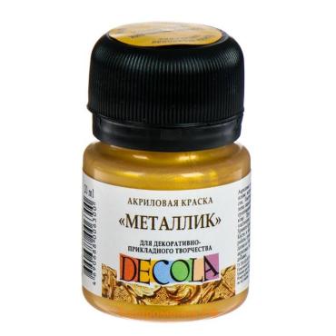 Краска акриловая Metallic 20 мл, ЗХК Decola, Золото геральдик, 4926970