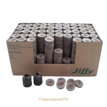 Таблетки кокосовые, d = 5 см, с оболочкой, набор 560 шт., Jiffy -7C