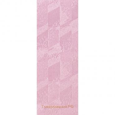 Комплект ламелей для вертикальных жалюзи «Лагуна», 5 шт, 180 см, цвет розовый