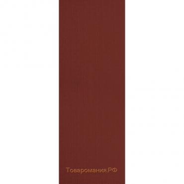 Комплект ламелей для вертикальных жалюзи «Лайн», 5 шт, 280 см, цвет красный
