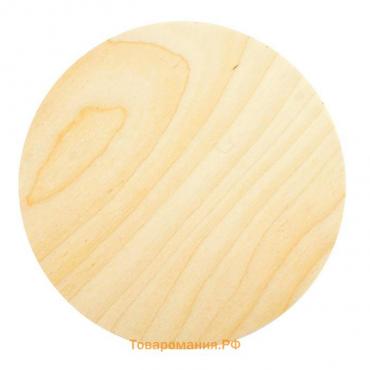 Планшет круглый деревянный фанера d-20 х 2 см, сосна, Calligrata