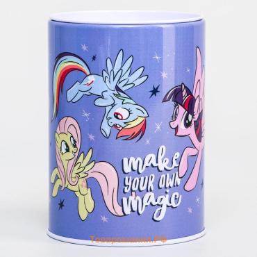 Копилка металлическая, 6.5 см × 6.5 см × 12 см Make your own magic, My Little Pony